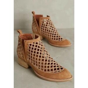 Jeffrey Campbell Taggart Lattice Booties